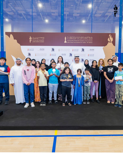 Image for Fatima Bint Mubarak Ladies Sports Academy Concludes the 8th Edition of the Ladies Blitz Chess Tournament