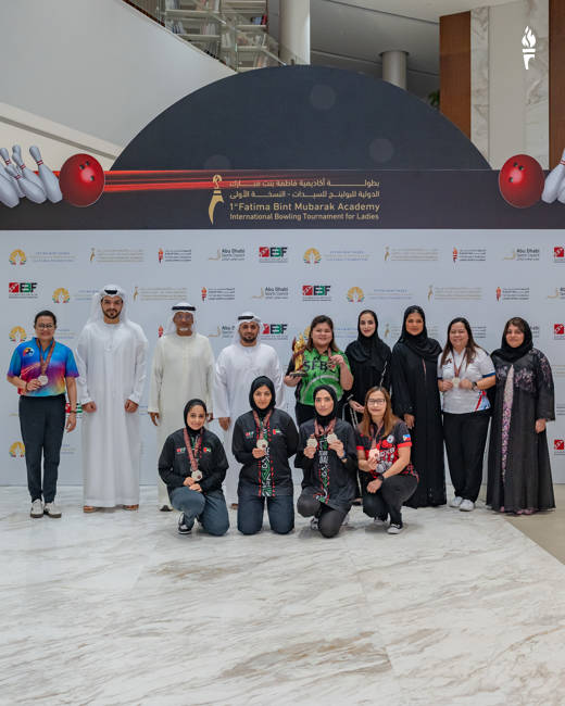 Image for Fatima Bint Mubarak Academy International Bowling Tournament for Ladies Concludes Its First Edition with Remarkable Success