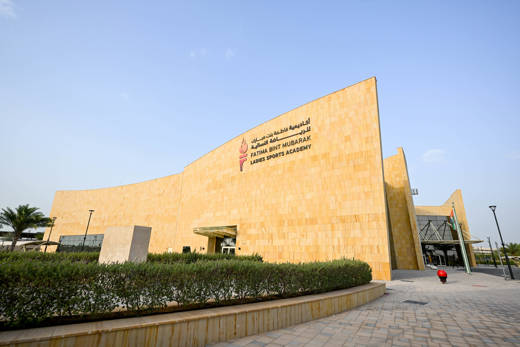 Image for Fatima Bint Mubarak Ladies Sports Academy Launches Summer  Camps and Cultural Programmes to Discover and Empower Emerging Talent