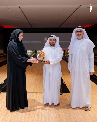 Fatima Bint Mubarak Ladies Sports Academy Opens Bowling Facility and Organizes the First Edition of the International Bowling Tournament for Ladies